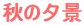 H̗[i
