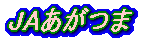 i` 