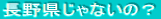 쌧Ȃ́H