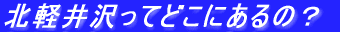 kyĂǂɂ́H 