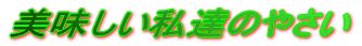 ǧ݂o
