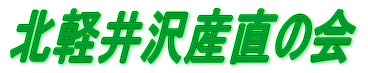 kyỶ 