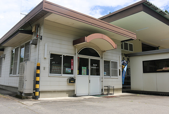 東部営農経済センター 東部営農経済課